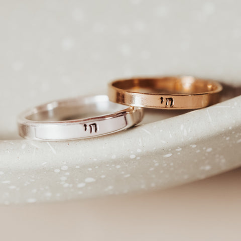 Rings