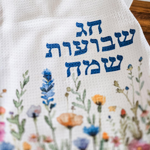 Sukkot & Shavuot