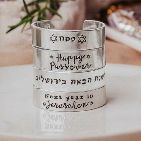 Purim & Passover