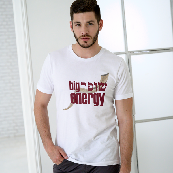Big Shofar Energy Shirt – Funny Rosh Hashanah Men’s Jewish T-Shirt for the High Holidays