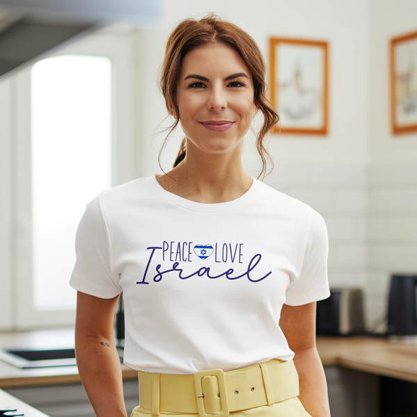 Peace Love Israel Zionist Women's Relaxed T-Shirt