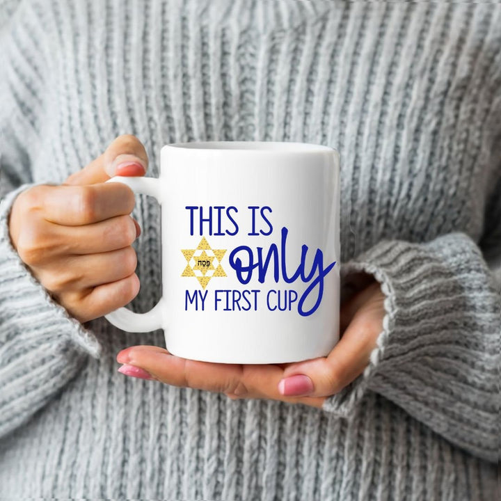 Jewish Coffee Mug for Passover | Funny After Seder Dessert Cup Salt and Sparkle