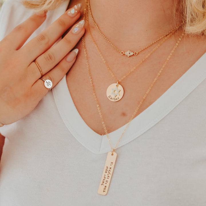 (title) - (shopname) - (section)