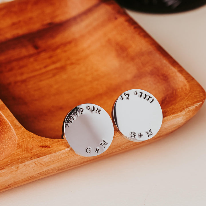 (title) - (shopname) - (section)