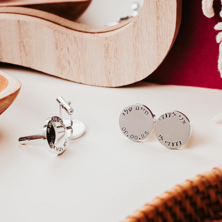 (title) - (shopname) - (section)