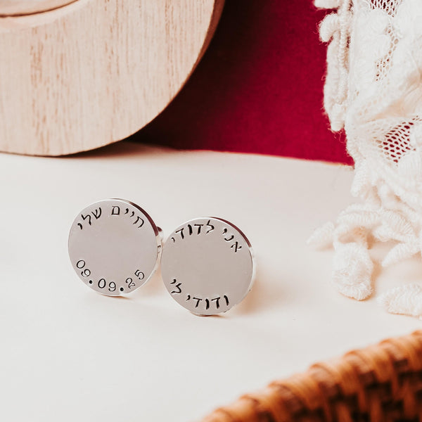 (title) - (shopname) - (section)