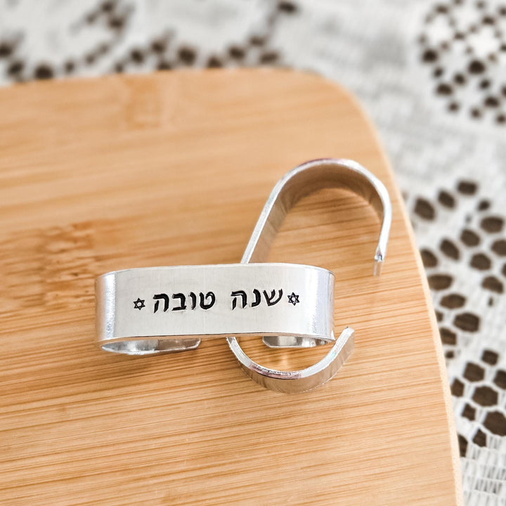 (title) - (shopname) - (section)