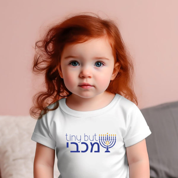 (title) - (shopname) - (section)