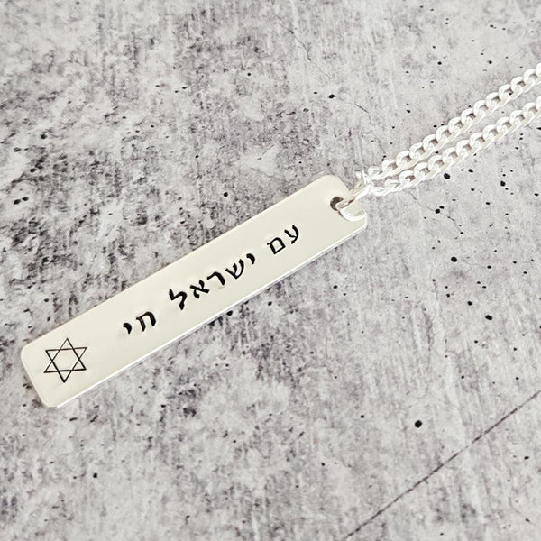 (title) - (shopname) - (section)