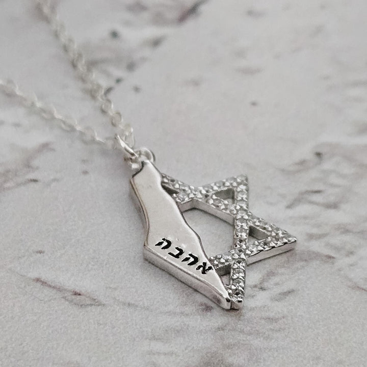 (title) - (shopname) - (section)