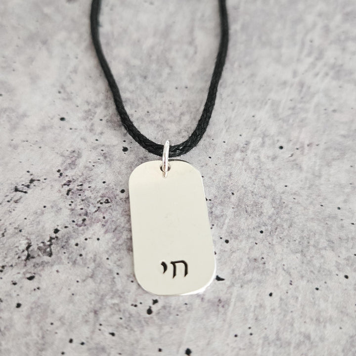 (title) - (shopname) - (section)