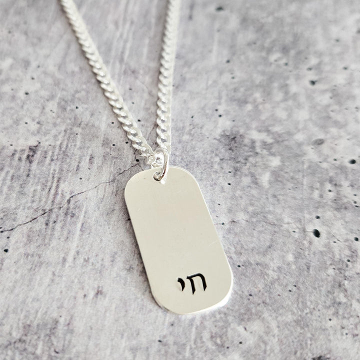 (title) - (shopname) - (section)