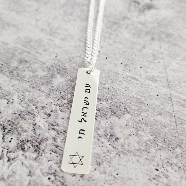 (title) - (shopname) - (section)