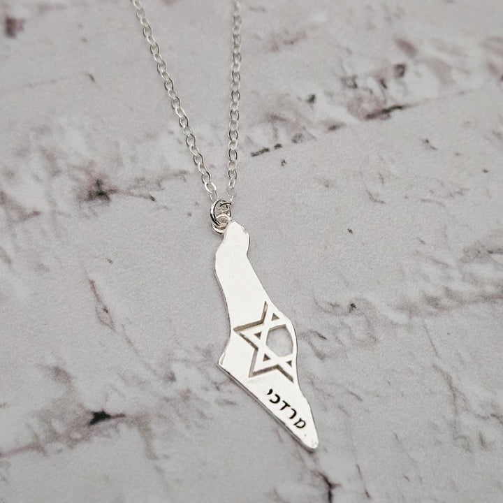 (title) - (shopname) - (section)