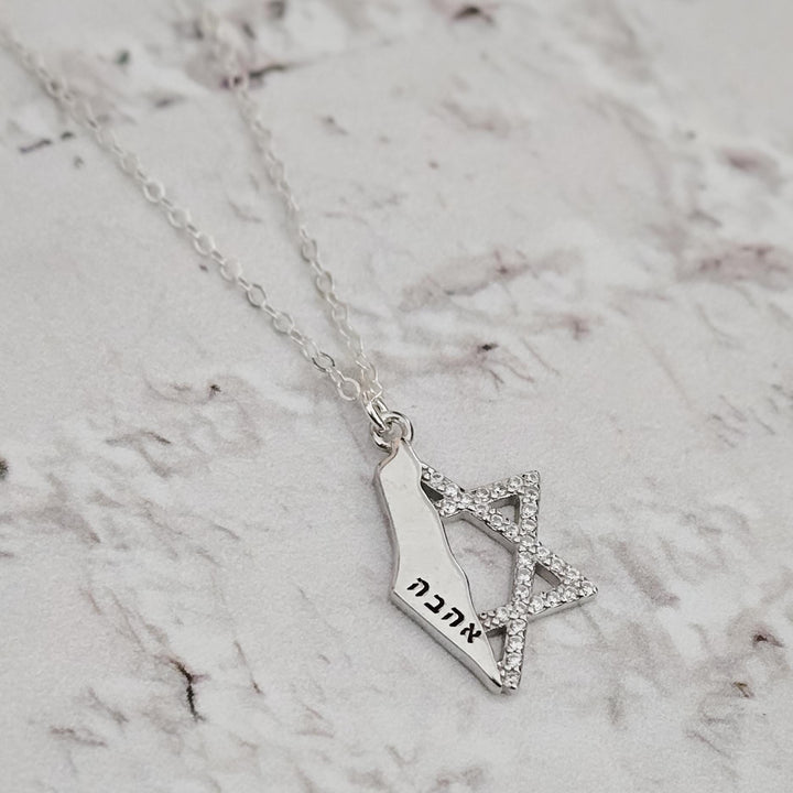 (title) - (shopname) - (section)