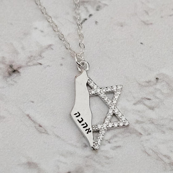 (title) - (shopname) - (section)