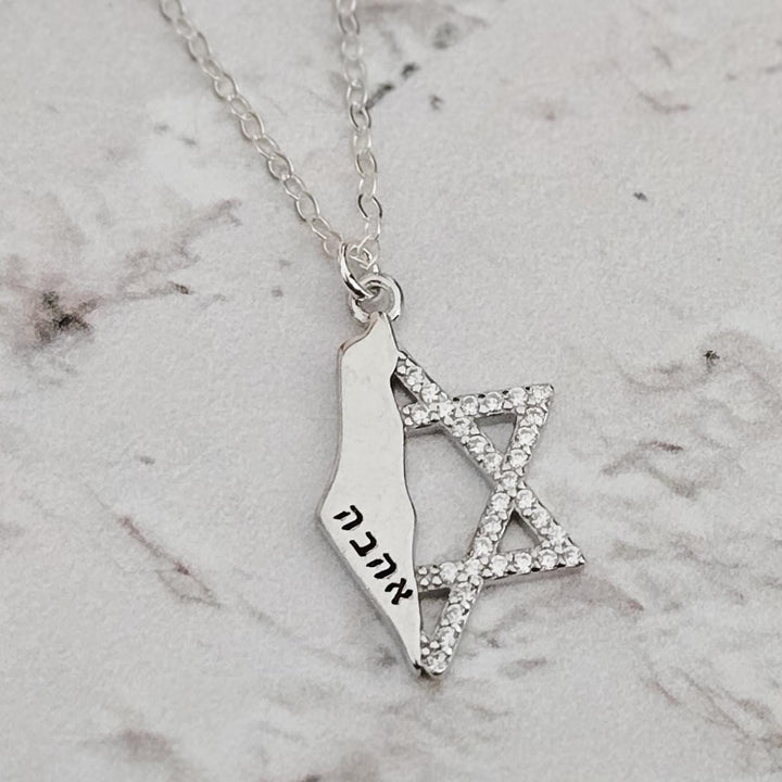 (title) - (shopname) - (section)