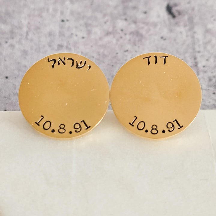 (title) - (shopname) - (section)