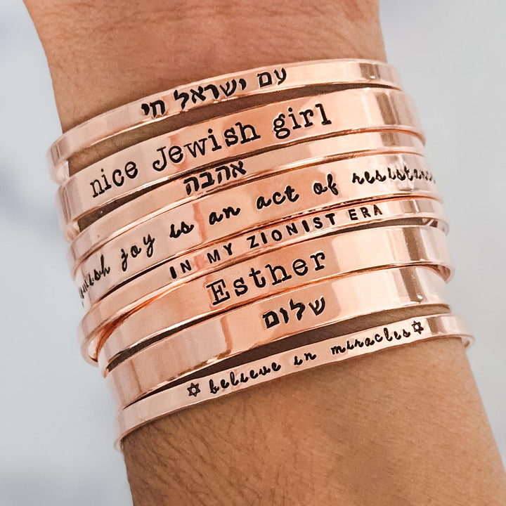 (title) - (shopname) - (section)