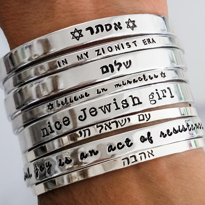 (title) - (shopname) - (section)