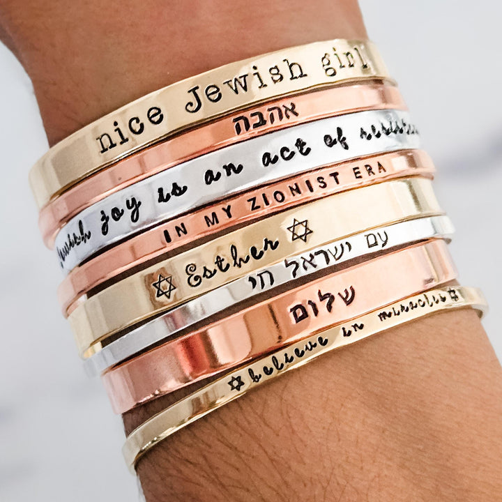 (title) - (shopname) - (section)