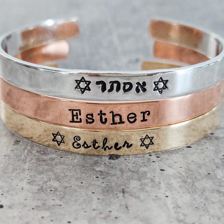 (title) - (shopname) - (section)