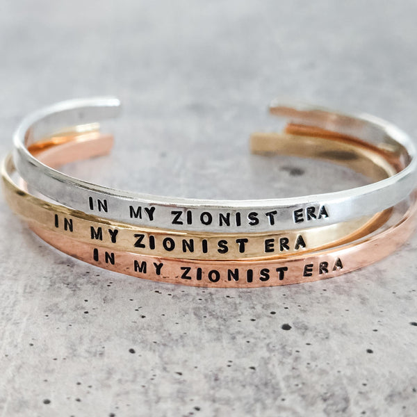 (title) - (shopname) - (section)