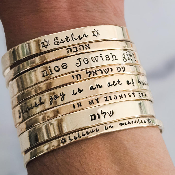 (title) - (shopname) - (section)