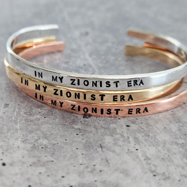 (title) - (shopname) - (section)