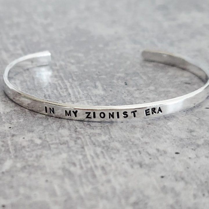 (title) - (shopname) - (section)