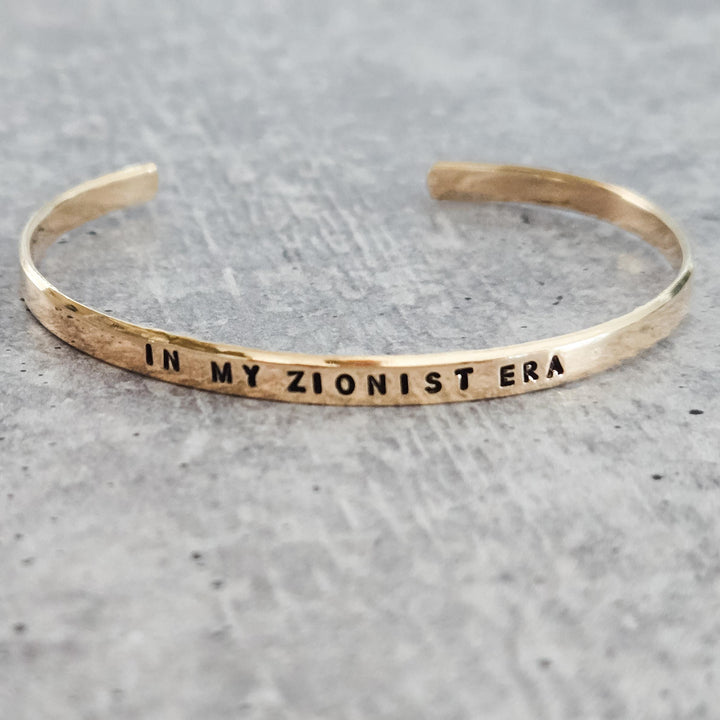 (title) - (shopname) - (section)