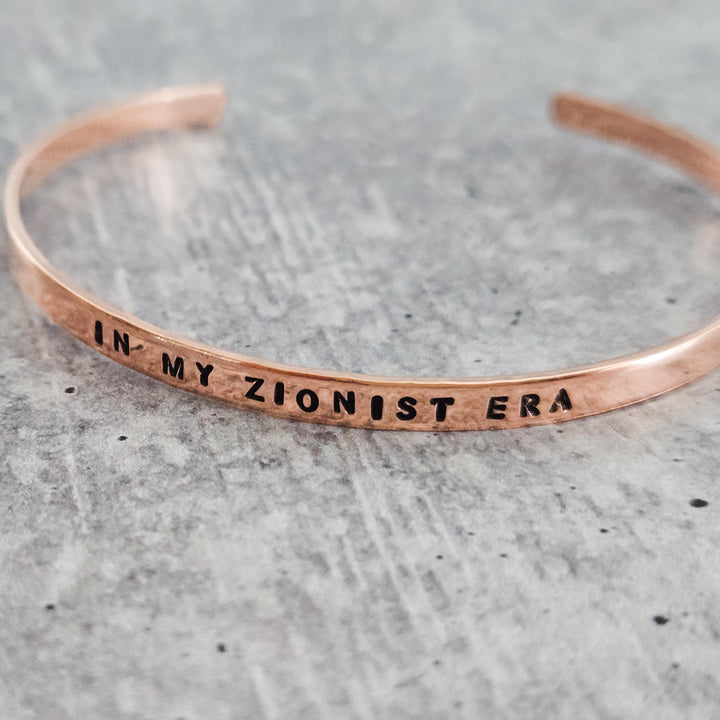 (title) - (shopname) - (section)