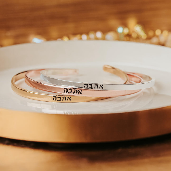 (title) - (shopname) - (section)