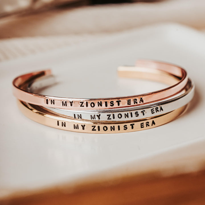 (title) - (shopname) - (section)